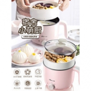 宿舍神器：小熊 多功能小电锅 1.2L 单人小火锅