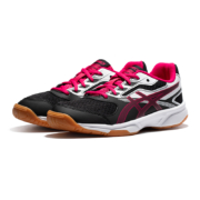 双11预售：ASICS亚瑟士  UPCOURT 2 女乒乓球鞋 B755Y-9021