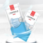 百亿补贴：ZD 振德 一次性医用口罩 单只独立装 10只/袋