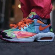 百亿补贴： NIKE 耐克 AIR MAX2 LIGHT QS BV7406 男子运动鞋