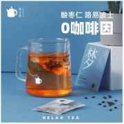 茶小壶 梦茶 路易波士酸枣仁百合茯苓睡眠 花草茶 组合冷泡茶包袋泡茶5包/盒25g 独立袋装可冷泡 *2件