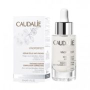 22号10点！CAUDALIE 欧缇丽  臻美亮白精华液 30毫升