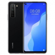 10日0点： HUAWEI 华为 nova 7 SE 5G智能手机 全网通 8GB 128GB