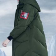 BOSIDENG 波司登 玫瑰花系列 B80141124 女士中长款羽绒服 351.12元包邮（需用券）