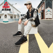 双11预售： PEAK 匹克 态极青云 E94991E 男士休闲运动鞋