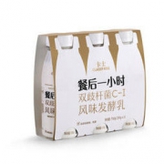 卡士 CLASSY.KISS 餐后一小时250g*3瓶 双歧杆菌C-I 低温酸奶酸牛奶 风味发酵乳 *8件