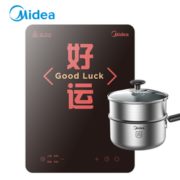 Midea 美的 C12-M101 电磁炉 100元包邮（满减）