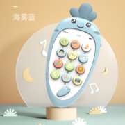imybao 麦宝创玩 萝卜牙胶音乐故事电话机