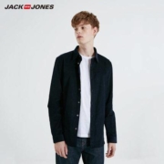 JackJones 杰克琼斯 219105502 男士纯棉长袖衬衫