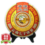 中国香港品牌 虎标 经典普洱茶盒装 熟茶 七子饼茶357g/饼 *3件