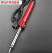 艾瑞泽 恒温外热电洛铁 40w
