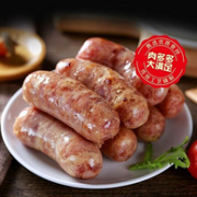 昊援 火山石纯肉烤肠组合装（原味500g+胡椒味500g+香辣味500g）