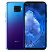 华为 HUAWEI nova 5z 麒麟810芯片 4800万AI四摄 3200万人像超级夜景 6GB 64GB 极光色 全网通双卡双待