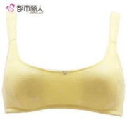COSMO LADY 都市丽人 背心式无钢圈睡眠文胸 3件装 *2件