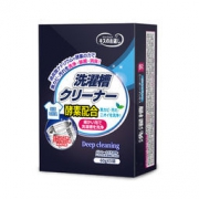 白菜价：日本进口 kissback 杀菌除味洗衣机槽清洗剂 60g*5袋