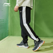 21日0点、双11预售： LI-NING 李宁 AKLQB05 男士卫裤