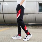 21日0点、双11预售：LI-NING 李宁 AKLP845 男士休闲运动裤