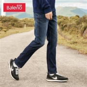 双11预售：Baleno 班尼路 88841029A 男士直筒牛仔裤