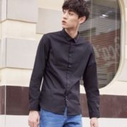 限尺码！Meters bonwe 美特斯邦威 723012 男士长袖衬衫