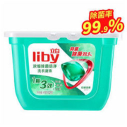Liby 立白 洗衣凝珠 除菌52颗 *4件