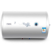 macro 万家乐 D40-H111B 电热水器 40升