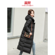聚划算百亿补贴：高梵女装  大长款连帽羽绒服