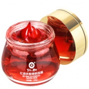 仁和 红酒多酚 睡眠面膜 1瓶装