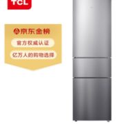 1日0点！TCL BCD-210TWZ50 三门冰箱 210升