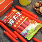 【拍两件】龙大加钙火腿肠240g*2