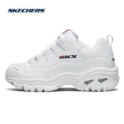 15日0点：Skechers 斯凯奇 13425 同款男女 Energy 厚底运动老爹鞋