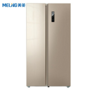 Meiling 美菱 BCD-569WPCX 569升 对开门冰箱 玫瑰金
