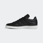 21日0点： adidas 阿迪达斯 三叶草 BUSENITZ 男款经典运动鞋