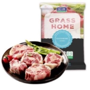 PLUS会员：如康 新西兰牛尾骨 500g *3件 + 澳洲牛尾 500g