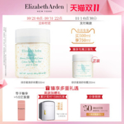 伊丽莎白雅顿 绿茶蜜滴舒体霜 身体乳 500ml赠250ml