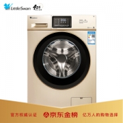 京东PLUS会员： LittleSwan 小天鹅 TG100V20WDG 滚筒洗衣机 10公斤