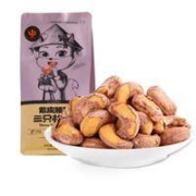 1日0点： Three Squirrels 三只松鼠 紫皮腰果 160g *2件
