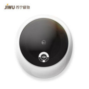 JIWU 苏宁极物 JWF70302SW 壁挂式滚筒洗衣机 3KG