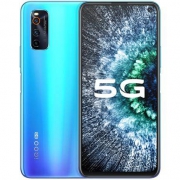 百亿补贴： vivo iQOO Neo3 5G智能手机 8GB+256GB 夜幕黑