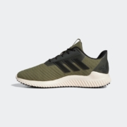 1日0点、双11预告： adidas 阿迪达斯 climawarm 2.0 m F36726 男子运动鞋