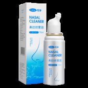 可孚 生理性海盐水 鼻腔喷雾 70ml*3瓶