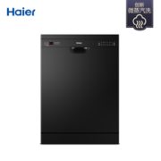 1日0点！ Haier 海尔 EW13918BK 独立式洗碗机 13套 黑色 2199元包邮（前1分钟）