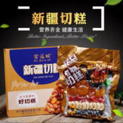 白菜价：爱逗妮 新疆纯手工切糕 208g