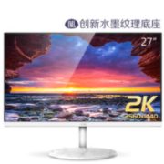 1日0点！ AOC Q27N2 27英寸IPS显示器（2K、75Hz）