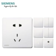 双11预售： SIEMENS 西门子 睿致钛银系列 开关插座 40只套装