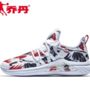 16日0点！ QIAODAN 乔丹 XM1590207 男子运动休闲鞋