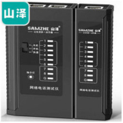 SAMZHE 山泽 CS-50 网线测试仪 黑色