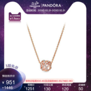 Pandora 潘多拉 镂空银河 项链套装