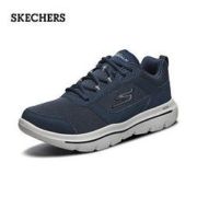双11预售： Skechers 斯凯奇 54733 男士休闲运动鞋
