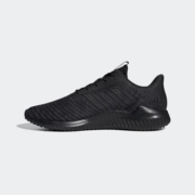 1日0点、双11预告： adidas 阿迪达斯 climacool 2.0 男士跑鞋