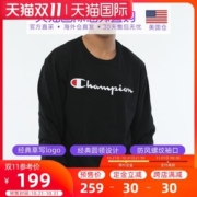美国直邮 champion 冠军 男女经典款大logo印花卫衣 18款可选